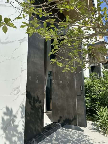 ขาย - Culture 188 : เคาเจอร์ 88, กรุงเทพ