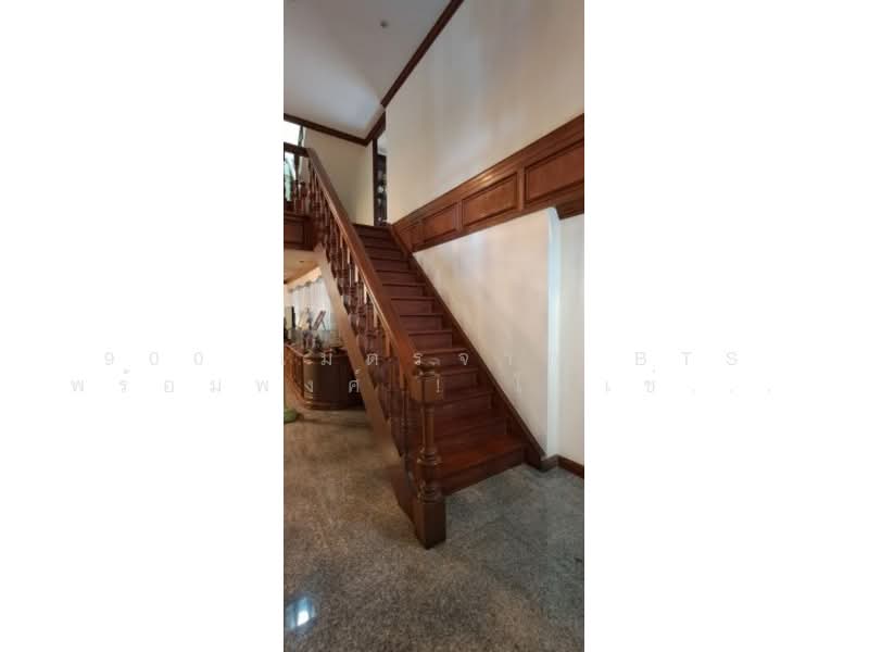 ซอย สุขุมวิท 39, กรุงเทพ, คลองตันเหนือ, วัฒนา, กรุงเทพ, 200 ตร.ม., ทาวน์เฮ้าส์ ให้เช่า, โดย 900 เมตรจาก BTS พร้อมพงศ์ ! ให้เช่าทาวน์โฮม 4.5 ชั้น 50 ตร.วา, 500224011 - DDproperty.com