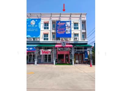 ขาย - Metro Biz Town Chaengwattan 2 : เมทโทร บิซทาวน์ แจ้งวัฒนะ 2, นนทบุรี