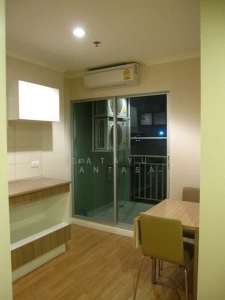 Lumpini Ville Latphrao-Chokchai 4 : ลุมพินี วิลล์ ลาดพร้าว – โชคชัย 4, กรุงเทพ, ซอยลาดพร้าว 51 ถนนลาดพร้าว, สะพานสอง, วังทองหลาง, กรุงเทพ, 29 ตร.ม., คอนโด ให้เช่า, โดย Satayu Kantasa, 500224030 - DDproperty.com