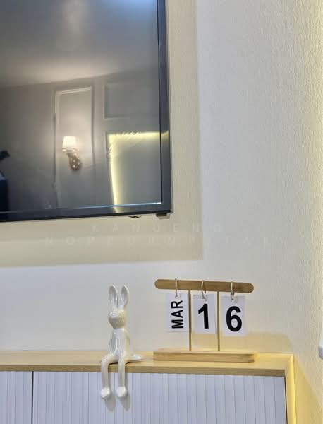 ขาย - The Urbano Condo Vibhavadi 16 : เออร์บาโน่ คอนโด วิภาวดี 16, กรุงเทพ