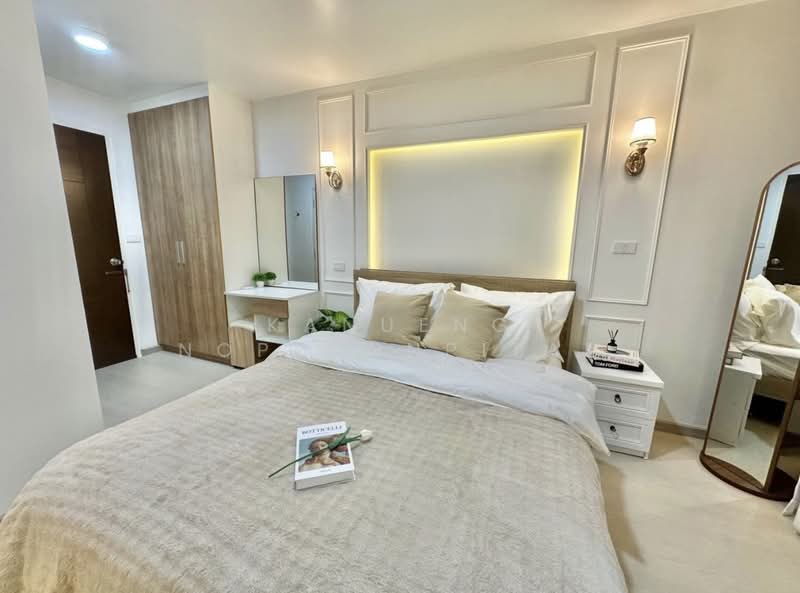 For Sale - The Urbano Condo Vibhavadi 16, Bangkok