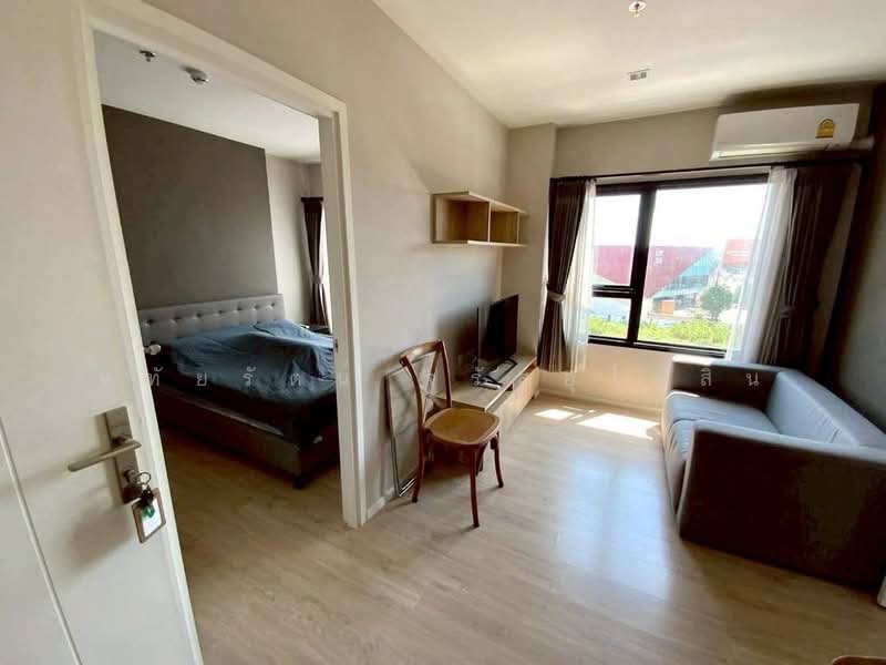 ขาย - Escent Condo : เอสเซ็นท์ เชียงใหม่, เชียงใหม่