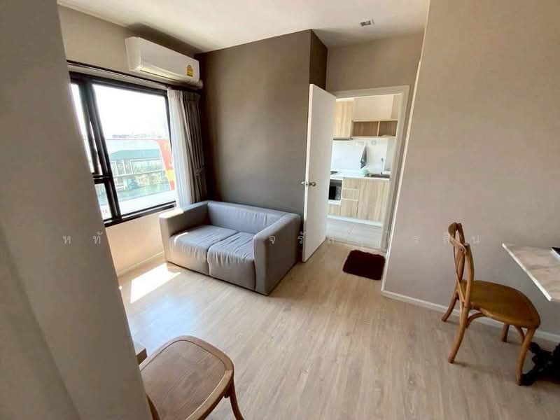 ขาย - Escent Condo : เอสเซ็นท์ เชียงใหม่, เชียงใหม่