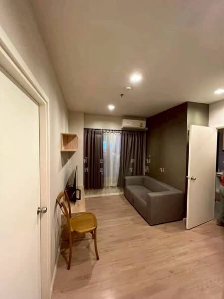 ขาย - Escent Condo : เอสเซ็นท์ เชียงใหม่, เชียงใหม่