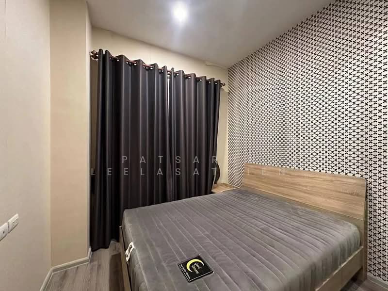 KnightsBridge Collage Ramkhamhaeng, Bangkok, Ramkhamhaeng Road, Hua Mak, Bang Kapi, Bangkok, 2 Bedrooms, 43 sqm, Condo For Rent, by Patsarun Leelasathien, 500224063 - DDproperty.com