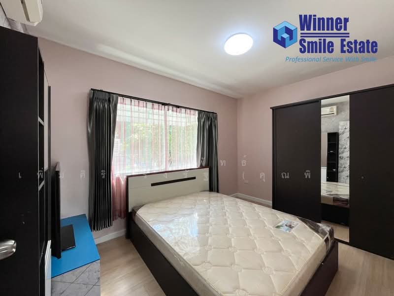 For Rent - Indy Bangna, Samut Prakan