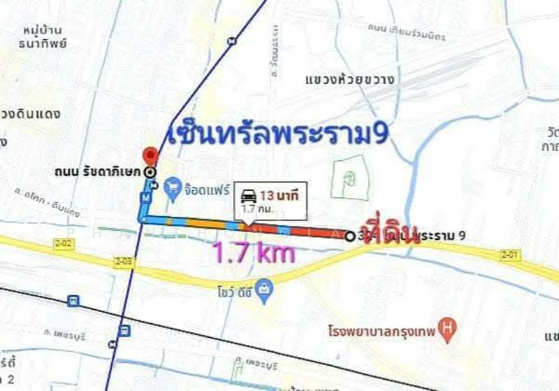 ขายที่ดิน พระราม 9 (Rama 9) 2,537 ตร.วา., กรุงเทพ, ห้วยขวาง, ห้วยขวาง, กรุงเทพ, 10,148 ตร.ม., ที่ดิน ขาย, โดย Tida phanthonglarptawee, 500224125 - DDproperty.com