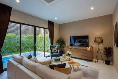 ขาย - Palm Springs Privato : ปาล์มสปริงส์ พริวาโต้, เชียงใหม่