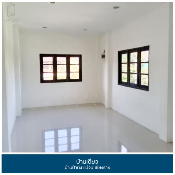 บ้านเดี่ยว บ้านป่าตึง แม่จัน เชียงราย, Chiang Rai, Pa Tueng, Mae Chan, Chiang Rai, 4 Bedrooms, 293 sqm, Single Detached House For Sale, by OKDD STUDIO Co., Ltd., 500224174 - DDproperty.com