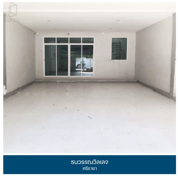 ธนวรรณวิลเลจ ศรีราชา, ชลบุรี, สุรศักดิ์, ศรีราชา, ชลบุรี, 148 ตร.ม., ทาวน์เฮ้าส์ ขาย, โดย OKDD STUDIO Co., Ltd., 500224215 - DDproperty.com