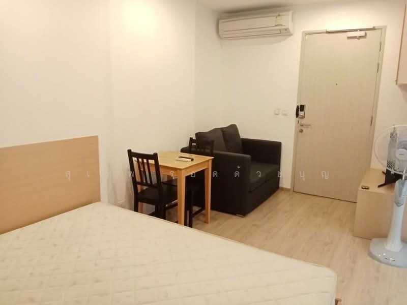 IDEO Q Chula - Samyan, Bangkok, 660-662 Rama 4 Road, Maha Phrutharam, Bang Rak, Bangkok, Studio, 24 sqm, Condo For Rent, by Sutep Rodduaybun, 500224242 - DDproperty.com