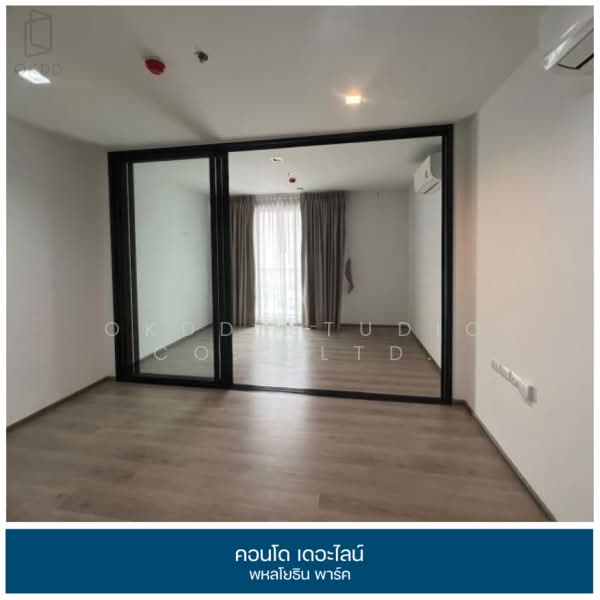 The Line Phahonyothin Park, Bangkok, 1090 Phahonyothin Road, Jom Phon, Chatuchak, Bangkok, 1 Bedroom, 33 sqm, Condo For Sale, by OKDD STUDIO Co., Ltd., 500224259 - DDproperty.com