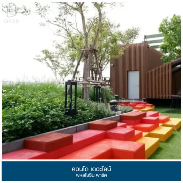 The Line Phahonyothin Park, Bangkok, 1090 Phahonyothin Road, Jom Phon, Chatuchak, Bangkok, 1 Bedroom, 33 sqm, Condo For Sale, by OKDD STUDIO Co., Ltd., 500224259 - DDproperty.com