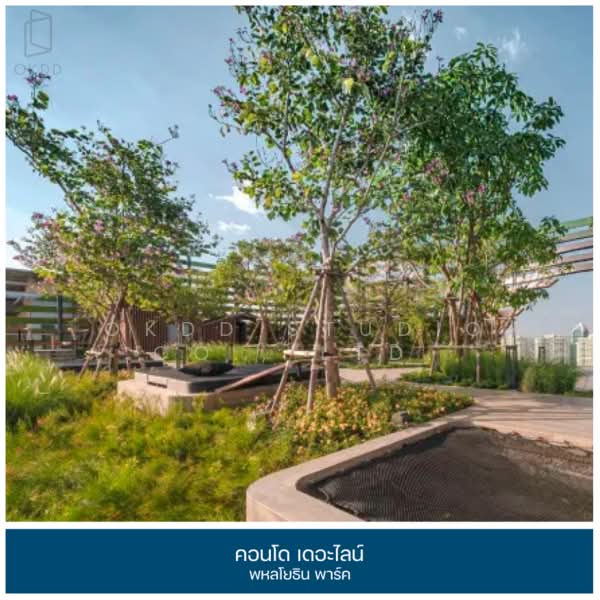 The Line Phahonyothin Park, Bangkok, 1090 Phahonyothin Road, Jom Phon, Chatuchak, Bangkok, 1 Bedroom, 33 sqm, Condo For Sale, by OKDD STUDIO Co., Ltd., 500224259 - DDproperty.com