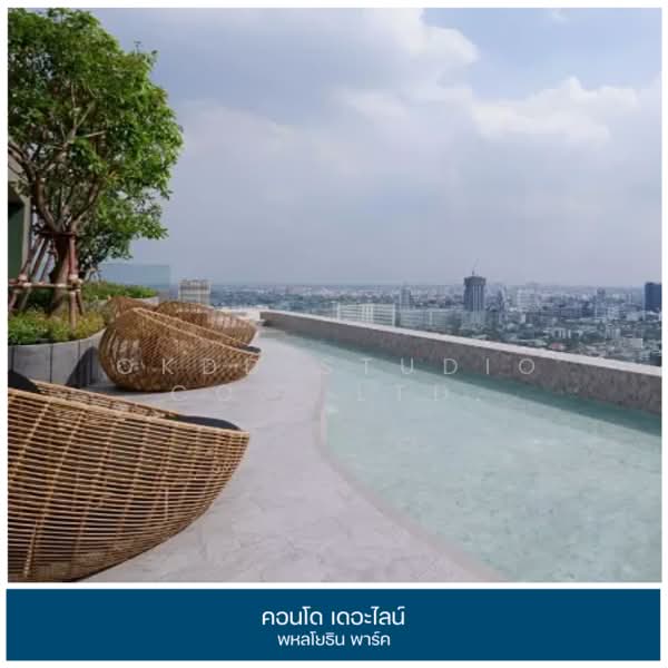The Line Phahonyothin Park, Bangkok, 1090 Phahonyothin Road, Jom Phon, Chatuchak, Bangkok, 1 Bedroom, 33 sqm, Condo For Sale, by OKDD STUDIO Co., Ltd., 500224259 - DDproperty.com