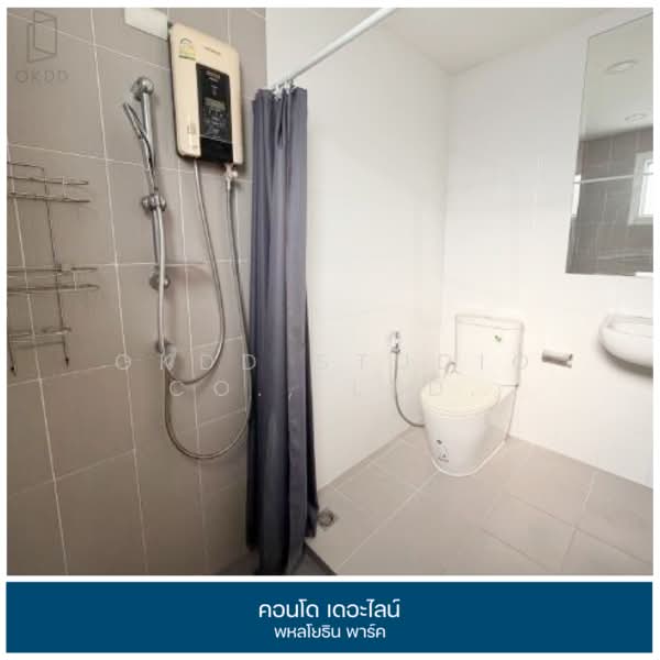 Centro Ramindra 109, Bangkok, 109 Phraya Suren 21 Road Yak 3, Bang Chun, Khlong Sam Wa, Bangkok, 4 Bedrooms, 164 sqm, Single Detached House For Sale, by OKDD STUDIO Co., Ltd., 500224278 - DDproperty.com