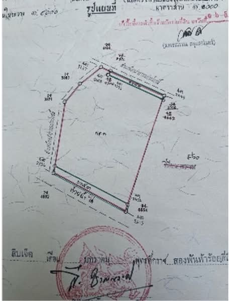 ขายที่ดินพรีเมียมติด Singha Park เชียงราย 14 ไร่ วิวภูเขาพาโนรามา, Chiang Rai, Pa O Don Chai, Muang Chiang Rai, Chiang Rai, , 22,400 sqm, Land For Sale, by คุณ วิญากร, 500224313 - DDproperty.com