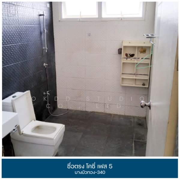 Suetrong Cozy Bangbuathong-340, Nonthaburi, Lahan, Bang Bua Thong, Nonthaburi, 4 Bedrooms, 302 sqm, Single Detached House For Sale, by OKDD STUDIO Co., Ltd., 500224364 - DDproperty.com