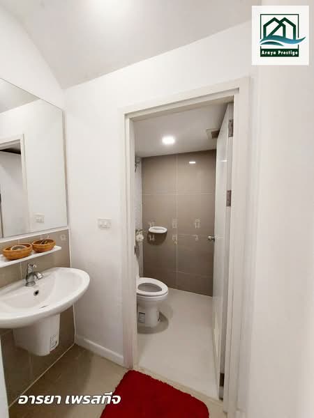 พฤกษาวิลล์ 117 เทพารักษ์-ศรีนครินทร์, Samut Prakan, Bang Mueng, Muang Samut Prakarn, Samut Prakan, 4 Bedrooms, 86 sqm, Townhouse For Sale, by วิสุทธินี เฉลิมสินสุวรรณ, 500224369 - DDproperty.com