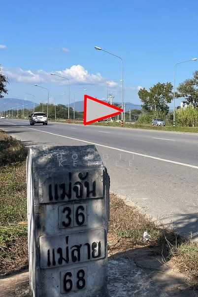 เชียงราย, เชียงราย, รอบเวียง, เมืองเชียงราย, เชียงราย, 8,800 ตร.ม., ที่ดิน ขาย, โดย Phongtip Ketdee, 500224379 - DDproperty.com