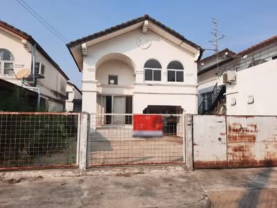 ขาย - หมู่บ้านเมืองทองการ์เด้นท์ พัฒนาการ65, กรุงเทพ