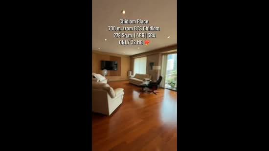 Chidlom Place : ชิดลม เพลส, กรุงเทพ, 6/2 ซอยชิดลม, ลุมพินี, ปทุมวัน, กรุงเทพ, 279 ตร.ม., คอนโด ขาย, โดย Aspire Real Estate Agency Co., Ltd., 500224412 - DDproperty.com