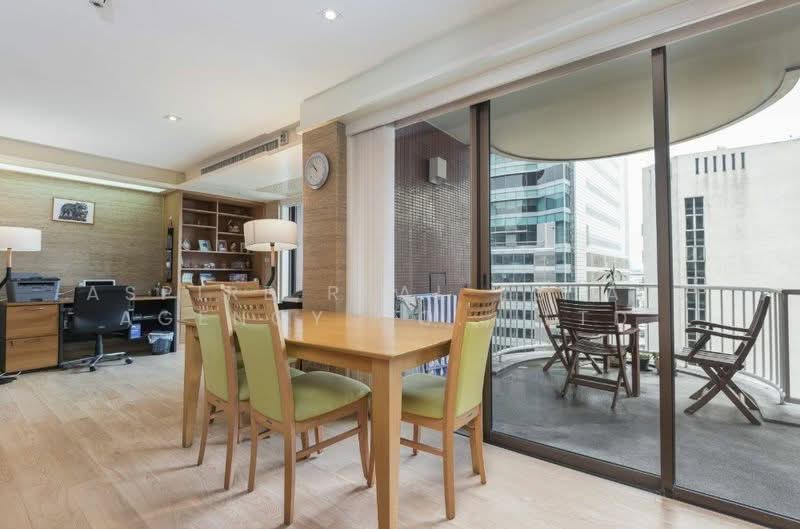 For Sale - Chidlom Place, Bangkok