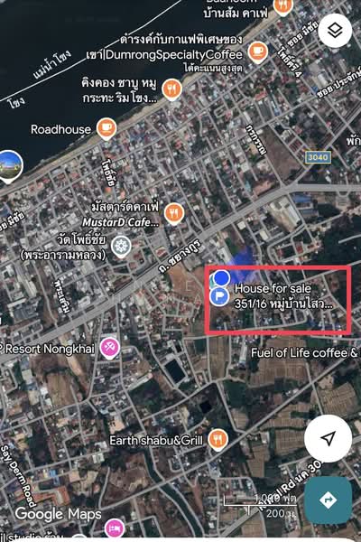 House for sale in Nongkhai city., Nong Khai, ชยางกูร, Pho-Chai, Muang Nong Khai, Nong Khai, 3 Bedrooms, 150 sqm, Single Detached House For Sale, by Maneekan Thanakunkittinan, 500224424 - DDproperty.com