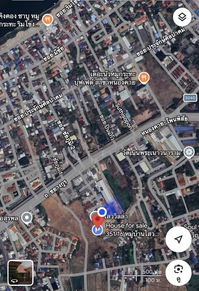 House for sale in Nongkhai city., Nong Khai, ชยางกูร, Pho-Chai, Muang Nong Khai, Nong Khai, 3 Bedrooms, 150 sqm, Single Detached House For Sale, by Maneekan Thanakunkittinan, 500224424 - DDproperty.com