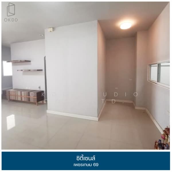 Citysense Petchkasem 69 : ซิตี้เซนส์ เพชรเกษม 69, กรุงเทพ, ถนนเพชรเกษม 69, หลักสอง, บางแค, กรุงเทพ, 128 ตร.ม., ทาวน์เฮ้าส์ ขาย, โดย OKDD STUDIO Co., Ltd., 500224428 - DDproperty.com