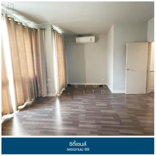 Citysense Petchkasem 69, Bangkok, Petchkasem 69 Road, Lak Song, Bang Khae, Bangkok, 2 Bedrooms, 128 sqm, Townhouse For Sale, by OKDD STUDIO Co., Ltd., 500224428 - DDproperty.com