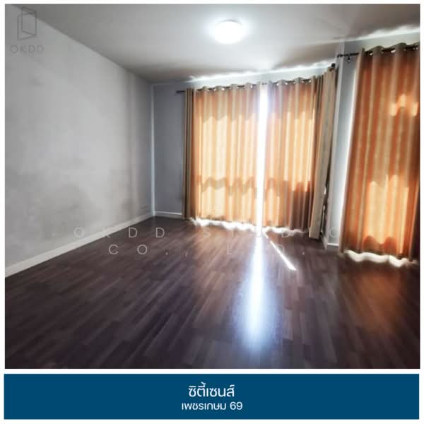 Citysense Petchkasem 69 : ซิตี้เซนส์ เพชรเกษม 69, กรุงเทพ, ถนนเพชรเกษม 69, หลักสอง, บางแค, กรุงเทพ, 128 ตร.ม., ทาวน์เฮ้าส์ ขาย, โดย OKDD STUDIO Co., Ltd., 500224428 - DDproperty.com