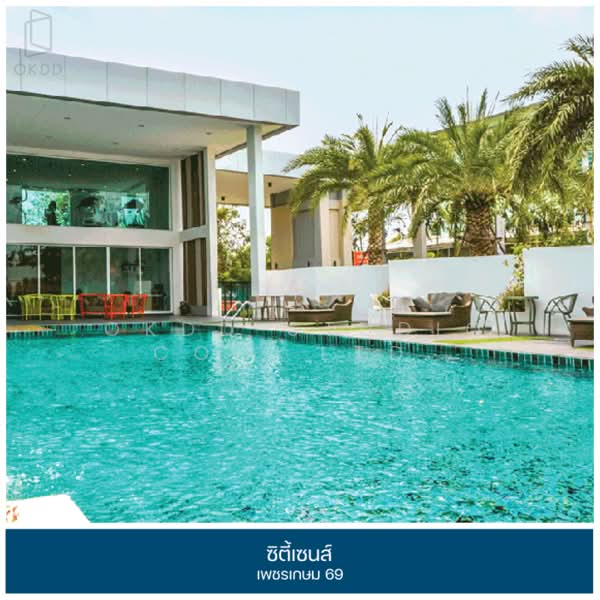 Citysense Petchkasem 69, Bangkok, Petchkasem 69 Road, Lak Song, Bang Khae, Bangkok, 2 Bedrooms, 128 sqm, Townhouse For Sale, by OKDD STUDIO Co., Ltd., 500224428 - DDproperty.com