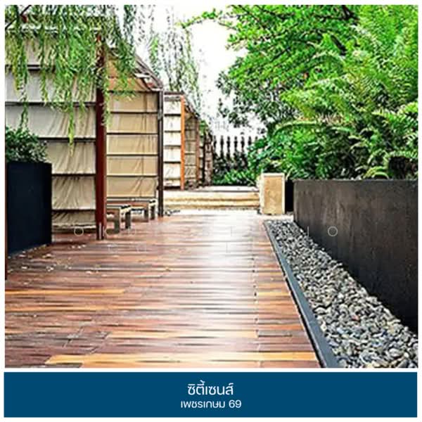 Citysense Petchkasem 69, Bangkok, Petchkasem 69 Road, Lak Song, Bang Khae, Bangkok, 2 Bedrooms, 128 sqm, Townhouse For Sale, by OKDD STUDIO Co., Ltd., 500224428 - DDproperty.com