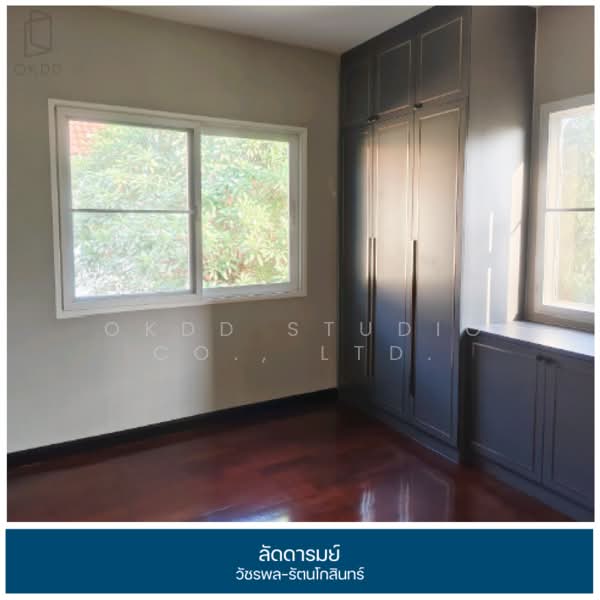 Laddarom Watcharapol-Rattanakosin, Bangkok, Vacharaphol Road, Khlong Tanon, Sai Mai, Bangkok, 3 Bedrooms, 309 sqm, Single Detached House For Sale, by OKDD STUDIO Co., Ltd., 500224465 - DDproperty.com