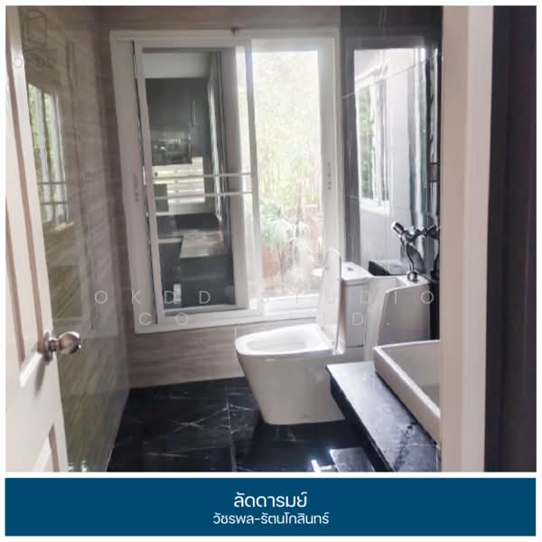 Laddarom Watcharapol-Rattanakosin, Bangkok, Vacharaphol Road, Khlong Tanon, Sai Mai, Bangkok, 3 Bedrooms, 309 sqm, Single Detached House For Sale, by OKDD STUDIO Co., Ltd., 500224465 - DDproperty.com