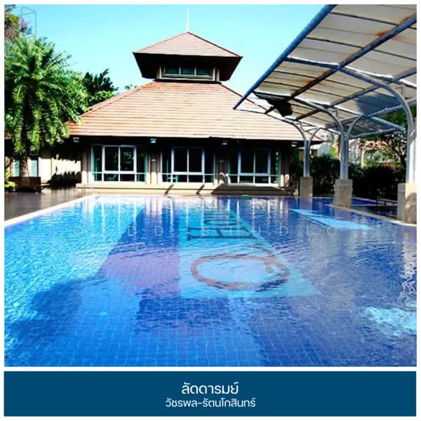 Laddarom Watcharapol-Rattanakosin, Bangkok, Vacharaphol Road, Khlong Tanon, Sai Mai, Bangkok, 3 Bedrooms, 309 sqm, Single Detached House For Sale, by OKDD STUDIO Co., Ltd., 500224465 - DDproperty.com