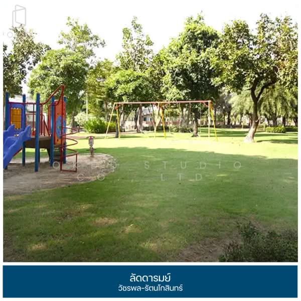 Laddarom Watcharapol-Rattanakosin, Bangkok, Vacharaphol Road, Khlong Tanon, Sai Mai, Bangkok, 3 Bedrooms, 309 sqm, Single Detached House For Sale, by OKDD STUDIO Co., Ltd., 500224465 - DDproperty.com