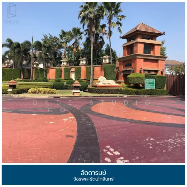 Laddarom Watcharapol-Rattanakosin, Bangkok, Vacharaphol Road, Khlong Tanon, Sai Mai, Bangkok, 3 Bedrooms, 309 sqm, Single Detached House For Sale, by OKDD STUDIO Co., Ltd., 500224465 - DDproperty.com