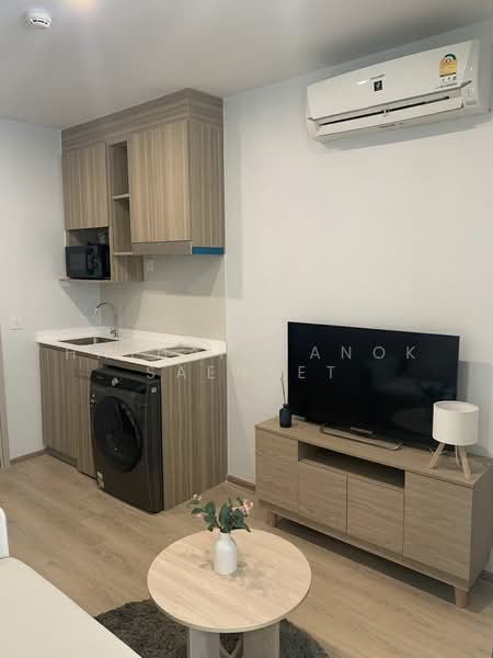 Life Rama 4-Asoke, Bangkok, Rama 4 Road, Khlong Toei, Khlong Toei, Bangkok, Studio, 29 sqm, Condo For Rent, by Hathaichanok Saenset, 500224520 - DDproperty.com