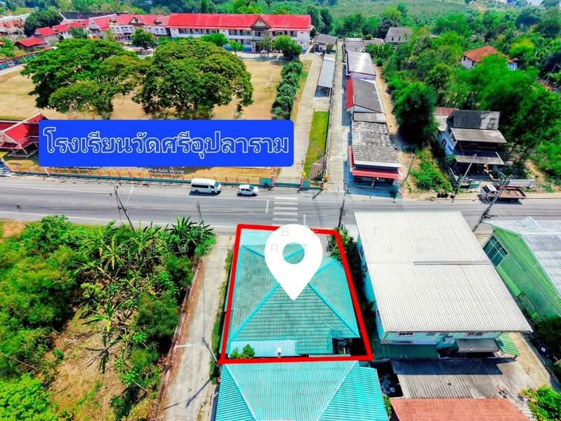 ขาย - บ้านเดี่ยวหนองบัว กาญจนบุรี, กาญจนบุรี