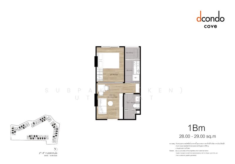 dcondo Cove Phuket, Phuket, วิชิตสงคราม, Kathu, Kathu, Phuket, 1 Bedroom, 28 sqm, Condo For Sale, by Subpakit (Ken) Uthairat, 500224644 - DDproperty.com