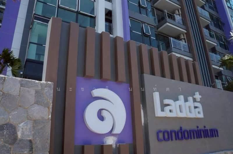 Ladda Plus Sriracha : ลัดดา พลัส ศรีราชา, ชลบุรี, 100 ศรีราชานคร 3, ศรีราชา, ศรีราชา, ชลบุรี, 33 ตร.ม., คอนโด ขาย, โดย ชนะชาติ นนท์ตา, 500224667 - DDproperty.com