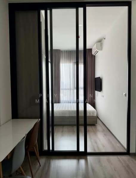 Knightsbridge Prime Onnut, Bangkok, Soi On Nut 1/1 Sukhumvit Road77, Phra Kanong Nua, Watthana, Bangkok, 1 Bedroom, 28 sqm, Condo For Sale, by Piyawan Maiyapan, 500224678 - DDproperty.com