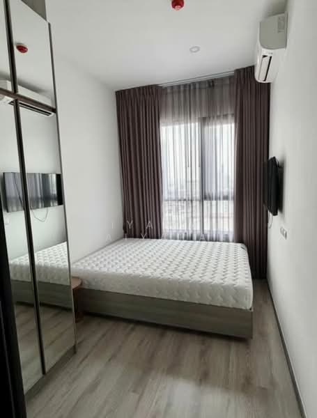 Knightsbridge Prime Onnut, Bangkok, Soi On Nut 1/1 Sukhumvit Road77, Phra Kanong Nua, Watthana, Bangkok, 1 Bedroom, 28 sqm, Condo For Sale, by Piyawan Maiyapan, 500224678 - DDproperty.com