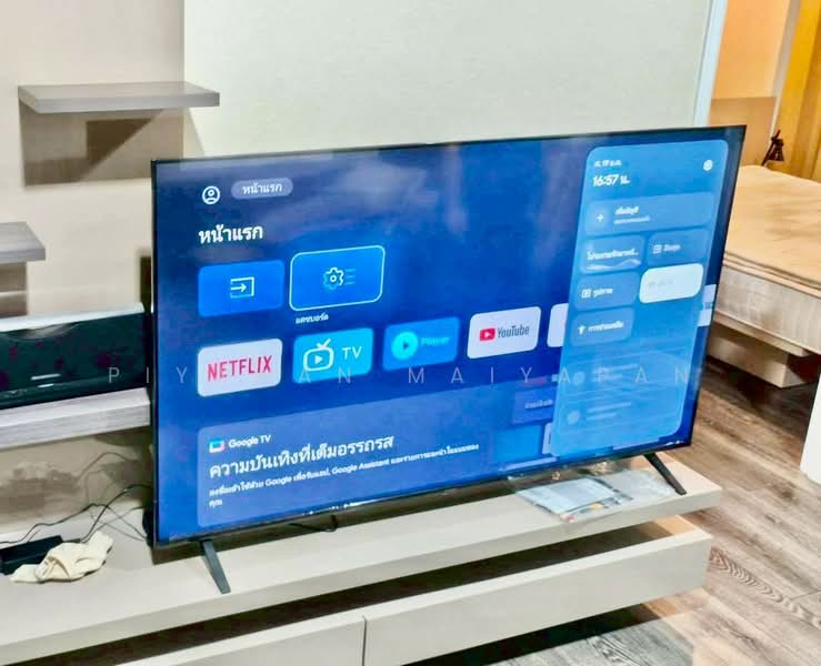 The Crest Sukhumvit 49, Bangkok, Sukhumvit 49, Khlong Tan Nua, Watthana, Bangkok, 1 Bedroom, 34 sqm, Condo For Sale, by Piyawan Maiyapan, 500224702 - DDproperty.com