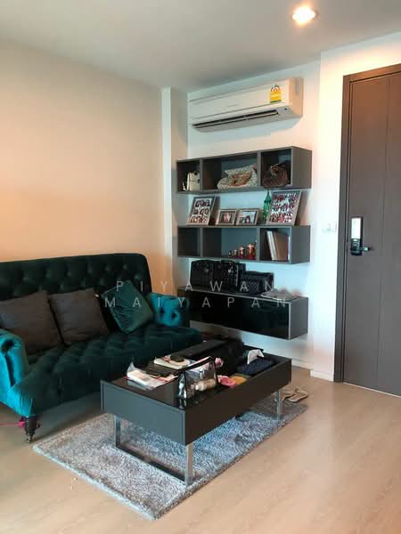 Rhythm Sathorn-Narathiwas : ริทึ่ม สาทร-นราธิวาส, กรุงเทพ, 651 ถนนนราธิวาสราชนครินทร์, ทุ่งมหาเมฆ, สาทร, กรุงเทพ, 35 ตร.ม., คอนโด ขาย, โดย Piyawan Maiyapan, 500224706 - DDproperty.com