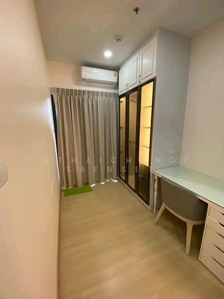 Supalai Loft Prajadhipok-Wongwian Yai : ศุภาลัย ลอฟท์ ประชาธิปก-วงเวียนใหญ่, กรุงเทพ, ถนนประชาธิปก, สมเด็จเจ้าพระยา, คลองสาน, กรุงเทพ, 47 ตร.ม., คอนโด ให้เช่า, โดย Hathaichanok Saenset, 500224725 - DDproperty.com