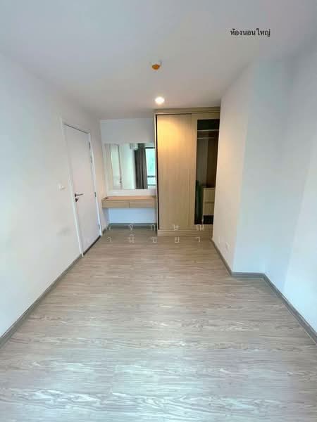 Polis Condo Suksawat 64 : โพลิส คอนโด สุขสวัสดิ์ 64, กรุงเทพ, ซอยสุขสวัสดิ์ 64, บางมด, ทุ่งครุ, กรุงเทพ, 45 ตร.ม., คอนโด ขาย, โดย พิจักษณ์ ตั้งพานิชยานนท์, 500224744 - DDproperty.com